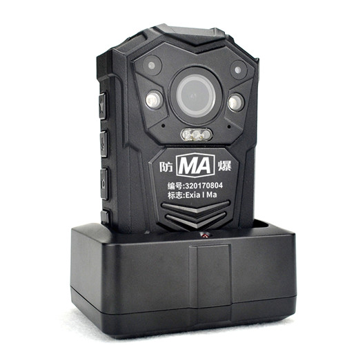 供應KJH3.7 礦用本安型執法記錄儀、防爆執法記錄儀生產廠家